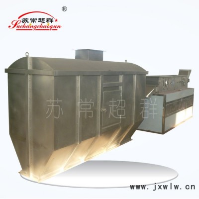 常州干燥設(shè)備廠家生產(chǎn)銷售 臥式沸騰床干燥機(jī)，臥式沸騰干燥