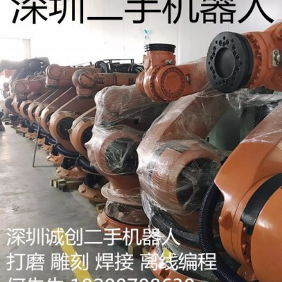 庫卡KR210 KR240 KR360 二手 機器人 焊接機器人 打磨 搬運工業(yè)機器人