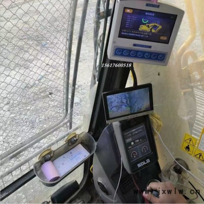 石家莊市挖掘機(jī)電子秤質(zhì)量保證石家莊挖機(jī)電子磅/抓鉤機(jī)電子稱-精科衡器
