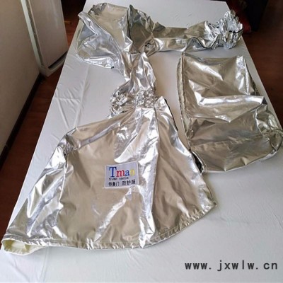 t特魯門工業(yè)機器人耐高溫防水耐磨防護(hù)服 機械防護(hù)服FUNUC 歡迎咨詢訂購
