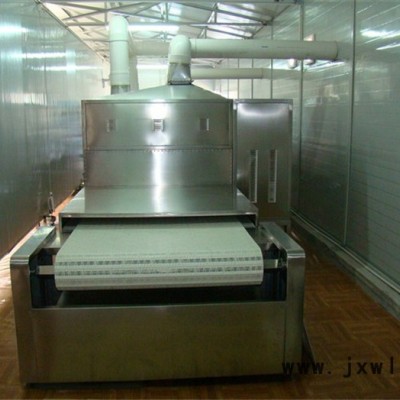 水漆微波干燥機 齊協(xié)廠家供應(yīng)QX-45HM3水漆微波干燥機  水漆微波干燥設(shè)備 歡迎來咨詢
