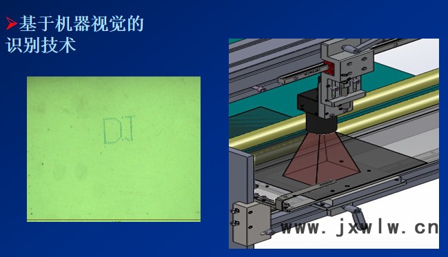 寧波圖銳瑕疵檢測設備非標自動化機械工業(yè)機器人裝備產(chǎn)業(yè)