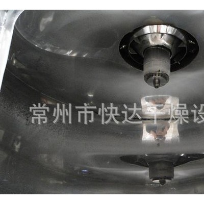 **江蘇ZLPG中藥浸膏噴霧干燥機(jī)，干燥設(shè)備