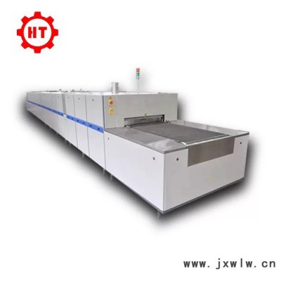 【江門恒泰】衛(wèi)浴配件除油除蠟清洗機(jī)自動通過式濾芯超聲波清洗機(jī)烘干線 帶式干燥設(shè)備