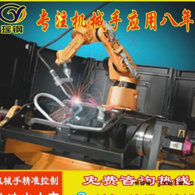 工業(yè)機器人焊接自動化直銷工業(yè)自動化機械手應用非標定制