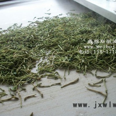 威雅斯VYS-30HM6供應(yīng)廣州威雅斯黑茶殺青干燥設(shè)備