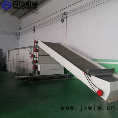 菊花烘干機 大型全自動干燥設(shè)備廠家價格  多層網(wǎng)帶菊花干燥設(shè)備流水線