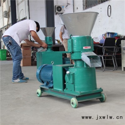 華誠(chéng)大型飼料顆粒機(jī)養(yǎng)殖飼料干燥設(shè)備廠家定制