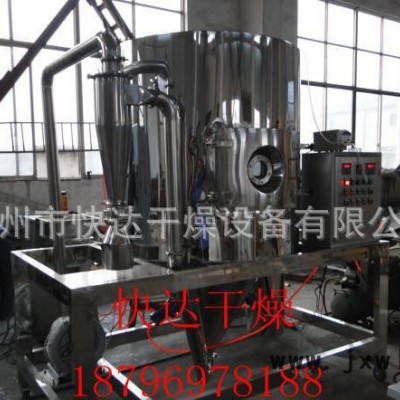 洗滌劑噴霧干燥機(jī)-單寧酸噴粉塔-干燥設(shè)備