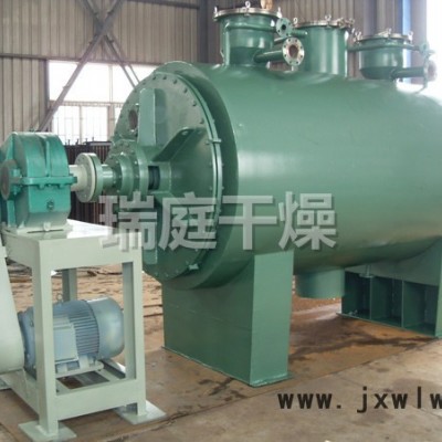 常州瑞庭干燥設(shè)備  ZPG耙式干燥機 耙式干燥機廠家 低溫真空干燥機