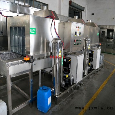 【江門(mén)恒泰】本來(lái)生活網(wǎng)用菜筐水果筐清洗機(jī)周轉(zhuǎn)箱通過(guò)式噴淋除油清洗烘干線 帶式干燥設(shè)備