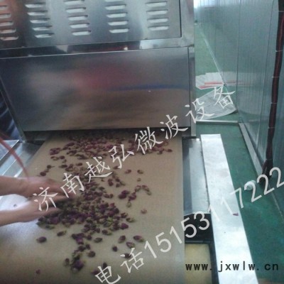 供應(yīng)膨潤土微波干燥設(shè)備 微波設(shè)備