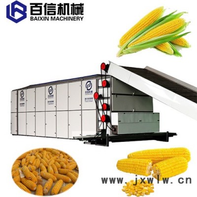 糧食烘干機 大型帶式糧食烘干設(shè)備 網(wǎng)帶式烘干機  帶式糧食脫水干燥設(shè)備生產(chǎn)線