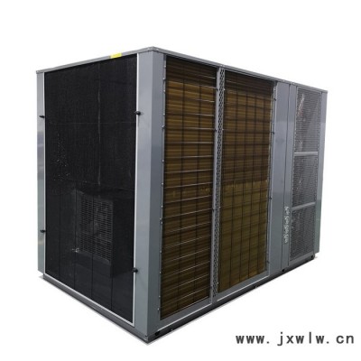 科能 云南中藥材烘干機(jī) 藥材烘干房設(shè)備 藥材干燥設(shè)備