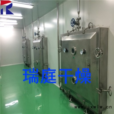 FZG 方型真空干燥機 脈動真空干燥機 低溫真空干燥機 常州瑞庭干燥設(shè)備