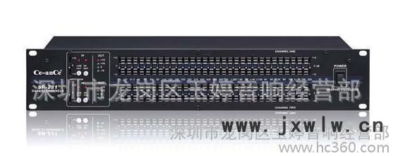 CE-ANCE專業(yè)均衡器SR-231，效果器，調(diào)音臺(tái)，專業(yè)音響周邊設(shè)備