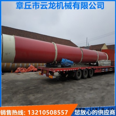 廠家**雞糞、豬糞滾筒烘干機/高濕度馬糞、羊糞、糞便烘干機/干燥設(shè)備咨詢