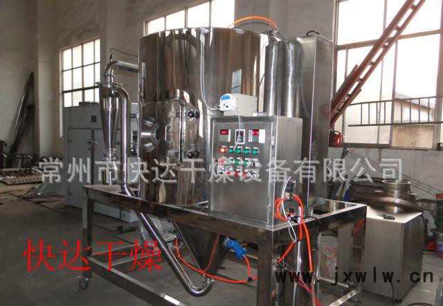 江蘇常州干燥設(shè)備廠直銷-LPG系列離心噴霧干燥機(jī)-專業(yè)品質(zhì)