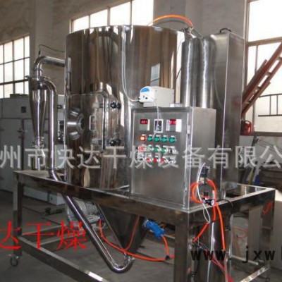 江蘇常州干燥設(shè)備廠直銷-LPG系列離心噴霧干燥機(jī)-專業(yè)品質(zhì)