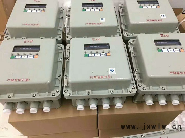 物料稱重控制儀表，防爆，隔爆，重量顯示儀表，常州恒遠(yuǎn)電子衡器