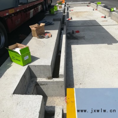 哈爾濱衡器廠批發(fā)100噸地秤-地磅-大秤-電子秤 -汽車衡-地衡-畜牧秤