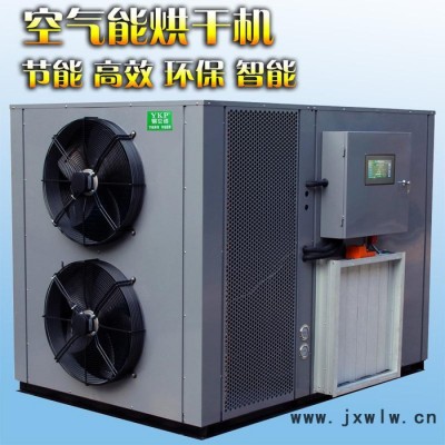 供應(yīng)節(jié)能米粉烘干設(shè)備_干燥設(shè)備**米粉烘干