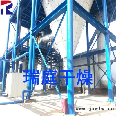 常州瑞庭干燥設(shè)備 LPG-50 離心噴霧干燥機(jī) 實(shí)驗(yàn)小型噴霧干燥機(jī) 植物蛋白噴霧干燥機(jī) 發(fā)酵廢液噴霧干燥機(jī)