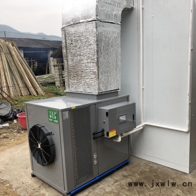 易立諾 木材烘干機(jī)干燥設(shè)備 板材單板干燥機(jī)