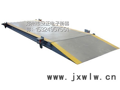 供應(yīng)鄭州安正衡器SCS移動(dòng)式汽車衡（地磅）