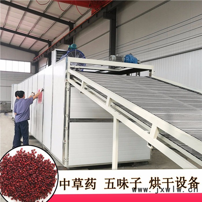 福創(chuàng)藥材烘干機中草藥干燥設(shè)備
