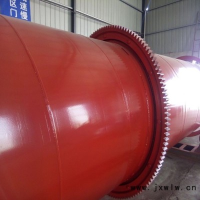 章丘云龍型鋸末烘干機全新現(xiàn)貨 熱氣流鋸末烘干機  小型鋸末烘干機 云龍機械烘干設(shè)備 回轉(zhuǎn)滾筒干燥設(shè)備