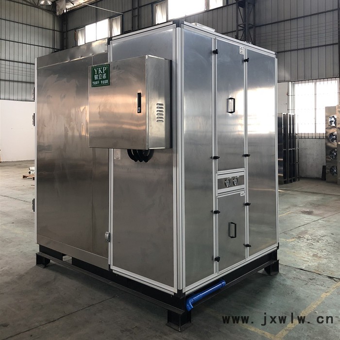 箱式污泥低溫干化機(jī) 免安裝小型污泥烘干機(jī) 熱泵污泥干化房 空氣能污泥干燥設(shè)備
