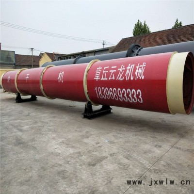 祥云龍牌 廠家供應(yīng) 小型雞糞烘干機(jī) 環(huán)保型雞糞烘干機(jī)   禽糞便干燥設(shè)備   滾筒烘干設(shè)備 可定做