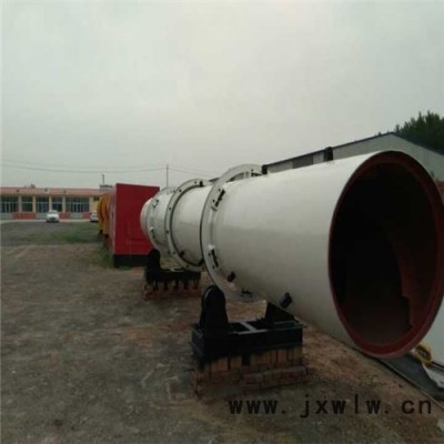 祥云龍牌   廠家直供褐煤烘干機    大型干燥設(shè)備    石油焦粉烘干機