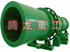 烘干機_金銀花烘干機價格_河砂烘干機_騰龍重工-沙子烘干機、沙子烘干設(shè)備、建材烘干設(shè)備、木粉烘干設(shè)備、木粉干燥設(shè)備