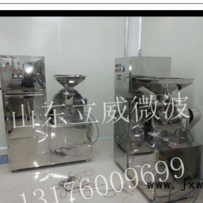 萊蕪微波干燥設(shè)備-干果微波干燥設(shè)備-山東立威微波干燥設(shè)備