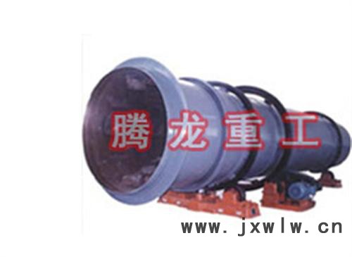 灰烘干機、雞糞烘干機、騰龍重工、小型雞糞烘干機、轉(zhuǎn)筒烘干設(shè)備、轉(zhuǎn)筒烘干機、小型轉(zhuǎn)筒烘干設(shè)備、鐵粉烘干機、礦粉干燥設(shè)備