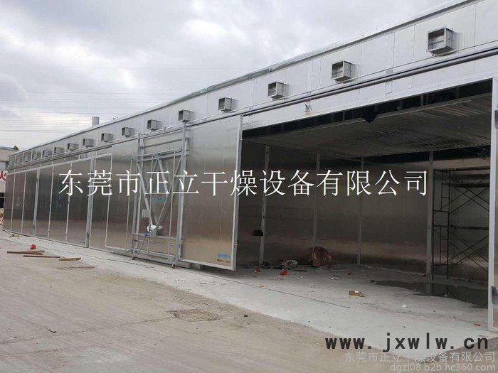 正立ZL-HG-1箱式干燥設(shè)備木材干燥機(jī)|木材干燥設(shè)備|烘干設(shè)備廠(chǎng)家