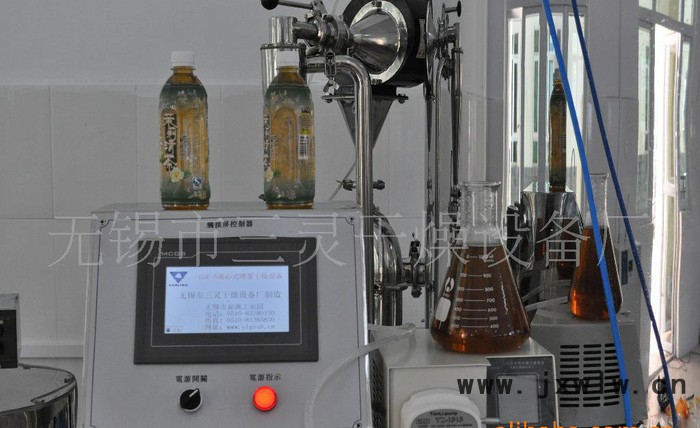 干燥機(jī) 實(shí)驗(yàn)型LPG5離心噴霧干燥設(shè)備 食品 化工