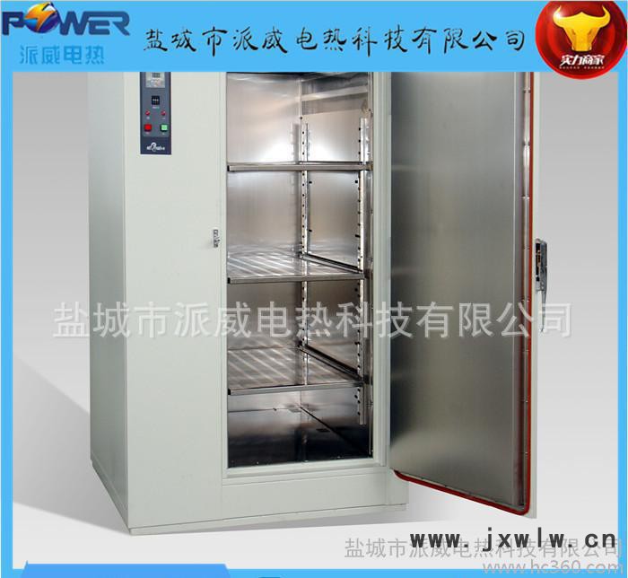 工業(yè)烘箱、大型烘房、烘干機(jī)、熱風(fēng)循環(huán)干燥設(shè)備（非標(biāo)可訂）