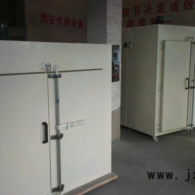 箱式干燥設(shè)備