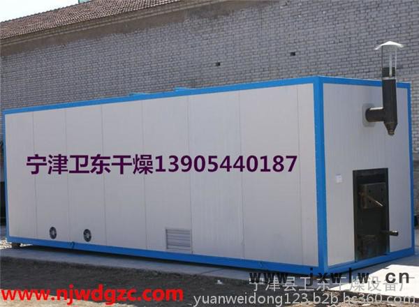 河北木塊烘干室木塊烘干箱木塊干燥機生產(chǎn)廠家 衛(wèi)東HMH-20   帶式干燥設(shè)備