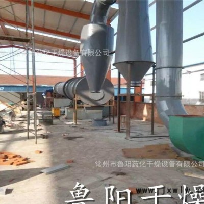 滾筒烘干機(jī)，滾筒干燥設(shè)備（專業(yè)品質(zhì)）直銷回轉(zhuǎn)式滾筒干燥機(jī)