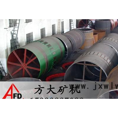 鄭礦回轉(zhuǎn)窯烘干機、甘肅回轉(zhuǎn)窯干燥設(shè)備、嘉峪關(guān)轉(zhuǎn)筒烘干設(shè)備