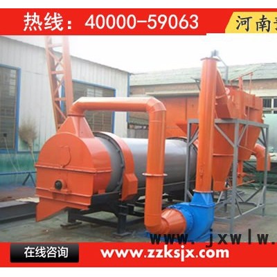 甘肅泥炭土烘干機， 甘南硅藻土干燥設(shè)備，黃沙干燥設(shè)備價格