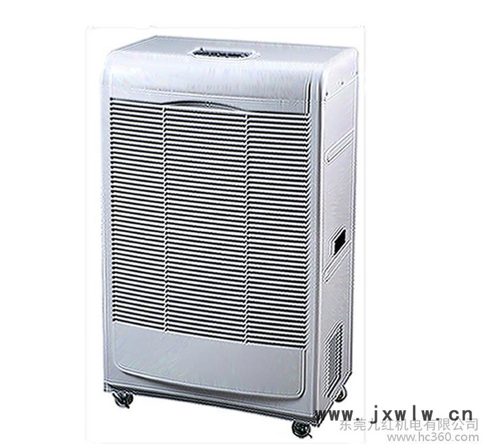 中衛(wèi)工業(yè)除濕機(jī)，JH-1681A全自動空氣干燥設(shè)備，整機(jī)免費