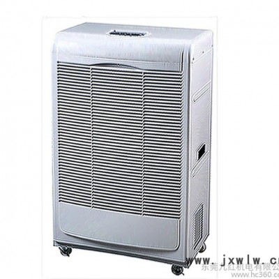 中衛(wèi)工業(yè)除濕機(jī)，JH-1681A全自動空氣干燥設(shè)備，整機(jī)免費