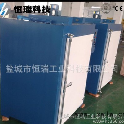 熱風(fēng)循環(huán)烘箱 工業(yè)烤箱干燥設(shè)備烘干設(shè)備 全網(wǎng)**價