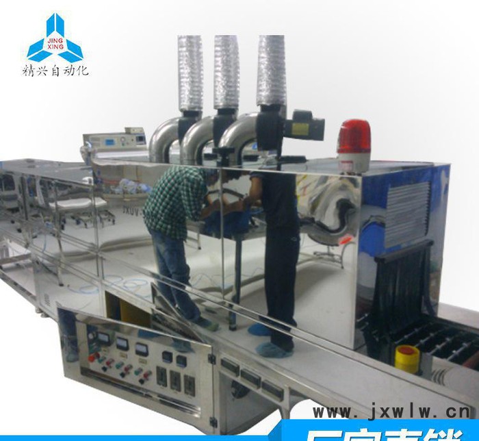 定做高品質UV膠水固化機UV油干燥設備干燥封口UV機大量