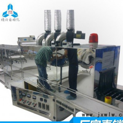 定做高品質UV膠水固化機UV油干燥設備干燥封口UV機大量